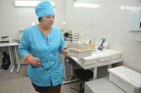 Харьковский областной центр службы крови