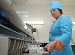 Харьковский областной центр службы крови