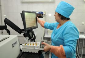 Харьковский областной центр службы крови