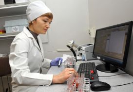 Харьковский областной центр службы крови