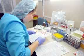 Харьковский областной центр службы крови