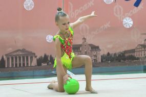 Турнир по художественной гимнастике "Зимняя сказка"