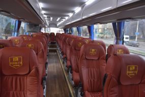 Пассажирский автобус «AsiaStar-VIP»