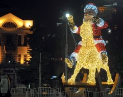 Christmas illuminations in Kharkiv