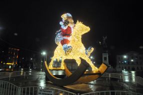 Christmas illuminations in Kharkiv