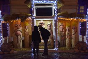 Рождественская шопка