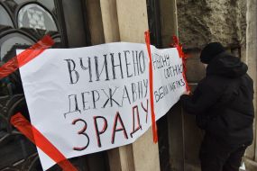 Акция протеста против освобождения экс-беркутовцев