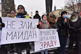 Акция протеста против освобождения экс-беркутовцев