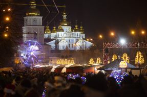 Встреча Нового года на Софийской площади в Киеве