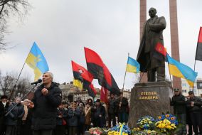 Заходи з нагоди річниці з дня народження Степана Бандери у Львові