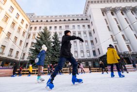 Skating rink near the Office of the President