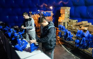 Пункт проката коньков