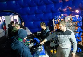 Пункт проката коньков