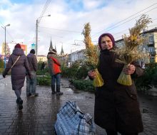 Елочный базар