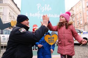 Акция «Рождество с патрульными»