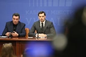 Oleksiy Danilov, Oleksiy Honcharuk