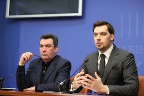 Oleksiy Danilov, Oleksiy Honcharuk