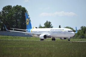 Літак авіакомпанії МАУ