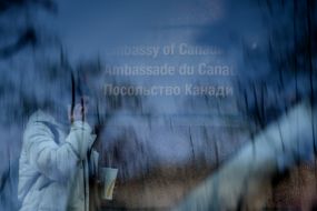 Посольство Канади