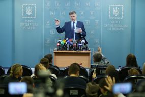 Вадим Пристайко