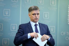 Вадим Пристайко