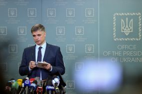 Вадим Пристайко