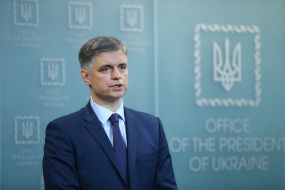 Вадим Пристайко