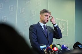 Вадим Пристайко