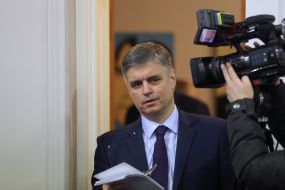 Вадим Пристайко