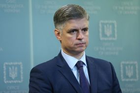 Вадим Пристайко