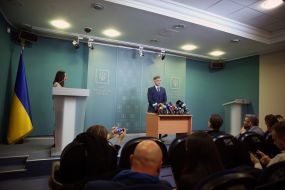 Вадим Пристайко