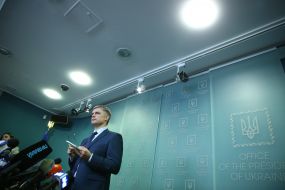 Вадим Пристайко