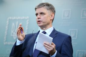 Вадим Пристайко