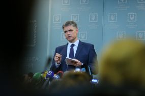 Вадим Пристайко