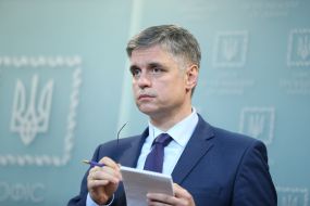 Вадим Пристайко