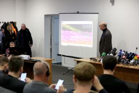 Пресс-конференция руководства МАУ