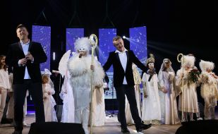 Piccardian Tertiary Concert