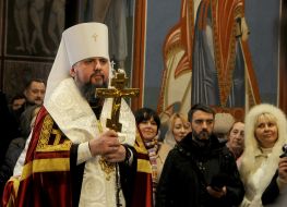 Митрополит Епифаний