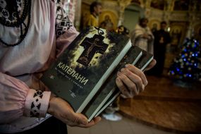 Книга «Капелланы. На службе Богу и Украине»