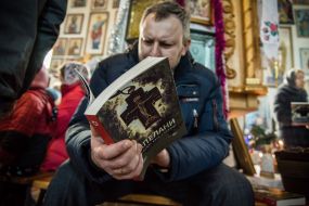 Книга «Капелланы. На службе Богу и Украине»