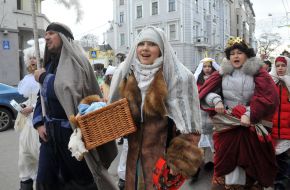 Вертеп-фест 2020 в Харькове