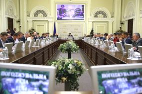 The meeting of the conciliation Board