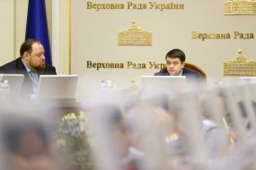 Ruslan Stefanchuk and   Dmytro Razumkov