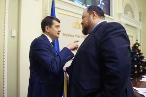 Dmytro Razumkov  and  Ruslan Stefanchuk