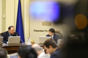 Ruslan Stefanchuk and   Dmytro Razumkov