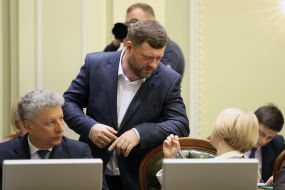 Yuriy Boyko,  Oleksandr Korniyenko and Iryna Herashchenko