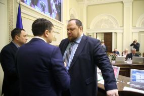 Dmytro Razumkov  and  Ruslan Stefanchuk