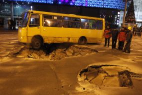 Place a breakthrough heating