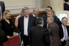Петр Порошенко с коллегами по фракции