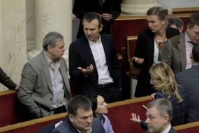 Serhiy Rakhmanin, Svyatoslav Vakarchuk, Solomiya Bobrovska